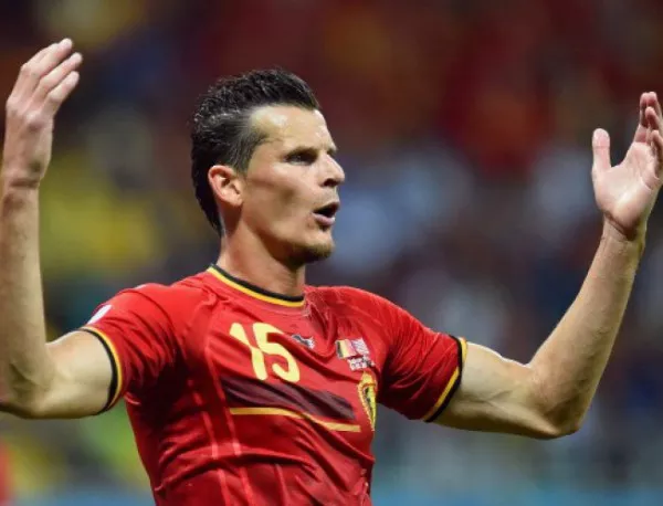Защитник на Белгия спира с футбола?