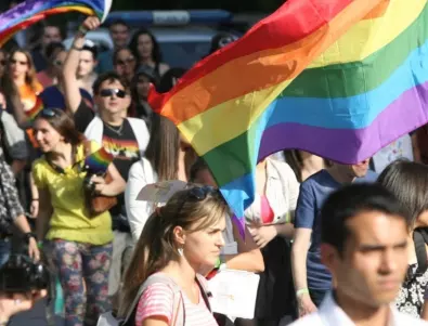 ЛГБТИ организациите с призив към институциите и политическите партии
