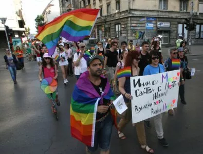 За и против гей парада - от ценности до как някой ще ти промени сексуалната ориентация