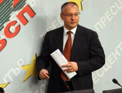 Станишев заяви, че ще подкрепи Кристалина, но само ако постът бъде даден на ЕНП