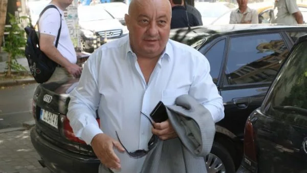 Пай се! Пада-а-а-а!