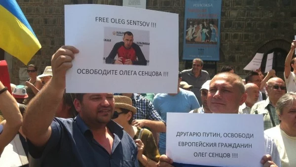 Протест и контрапротест заради Лавров