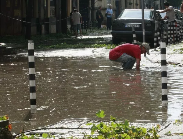 Порой наводни части от Пазарджик. без ток са десет села в района*