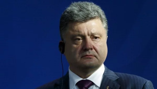 Порошенко не иска военно положение в Украйна