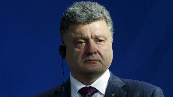 Порошенко прекрати посещението си в Швейцария заради Донбас