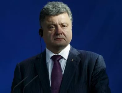 Порошенко обяви референдум за влизането на Украйна в НАТО