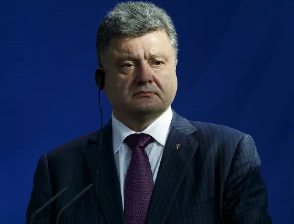 Порошенко нарече изборите в Донбас фарс
