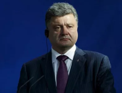 Ново дело за измама срещу Петро Порошенко