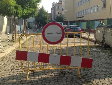 Л. Христов: Поетапно започва цялостен ремонт на улиците в София