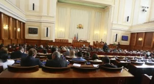 Парламентът създаде Фонд "Сигурност на електроенергийната система"