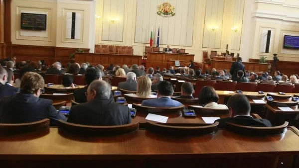 Депутатите искат собствена телевизия
