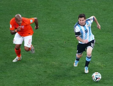 Аржентина на финал, стъпка 