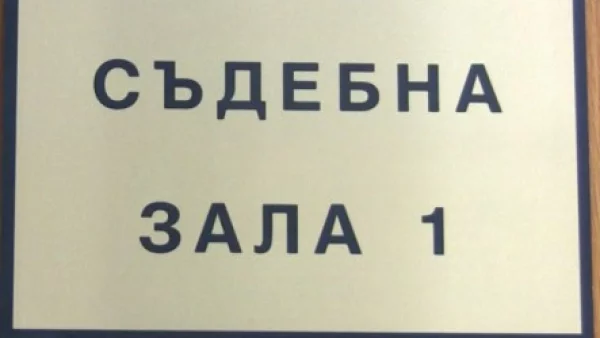 Потвърдено - задържаният районен варненски кмет на свобода срещу 3000 лв.