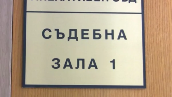 Делото за убийството на Боби Райнов ще се гледа от Апелативния съд