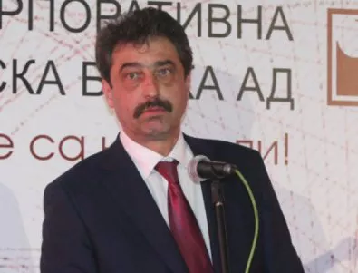 Заводът в Парчин няма да връща милиони на кредитор, свързван с Цветан Василев
