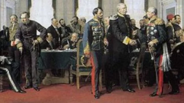 Сключен е Берлинският договор