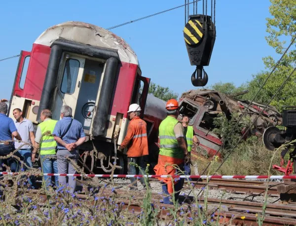 Подменени са доказателства за влаковата катастрофа на Калояновец