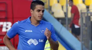 "Левски" се отърва от Аймен Белаид?