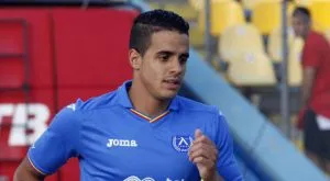 Официално: И Аймен Белаид вече не е част от "Левски" 