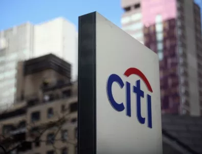 Рискови кредити ще струват милиарди на Citigroup