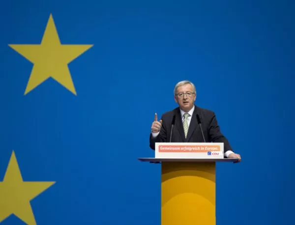 Юнкер подкани всички в ЕС да развръзват кесиите за бежанците