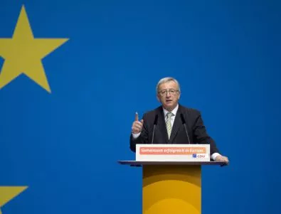 Юнкер призова страните членки да приемат създаването на новата гранична служба на ЕС
