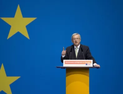 На никого в ЕС не му е пукало за избора за нов председател на ЕК