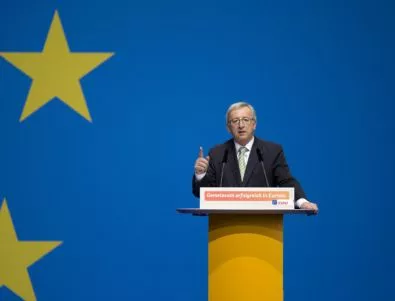 Юнкер обръща ЕС към финансови инструменти, които докараха кризата в САЩ