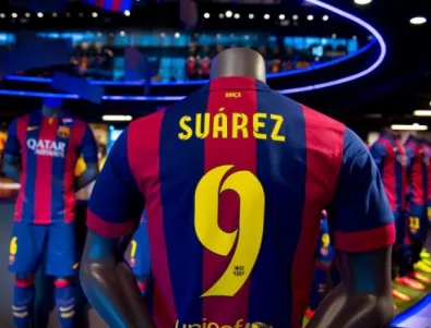 В Барселона луднаха по фланелката на Суарес