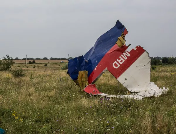 САЩ: Самолетът вероятно е свален от ракета земя-въздух 