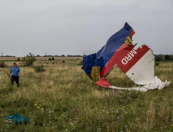Холандия официално не каза откъде е дошла ракетата "Бук", свалила MH17