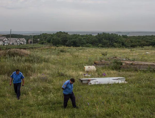 Останаха девет неидентифицирани жертви от взривения MH17