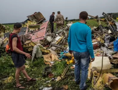 Присъди за свалянето на полет MH17 от проруските сепаратисти ще се чакат на 17 ноември