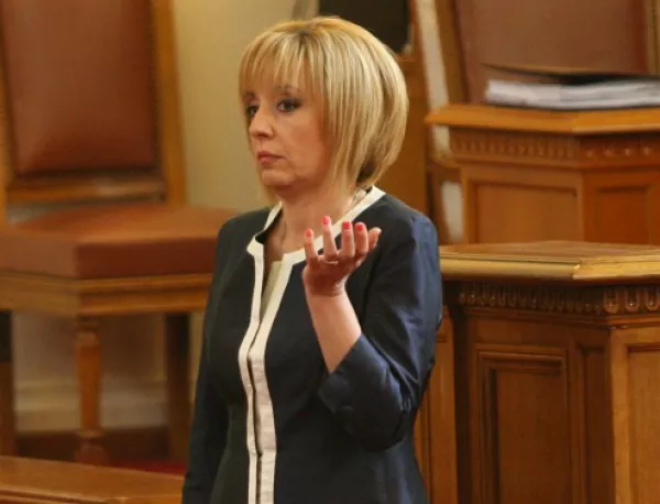 Манолова гласува за промяна в БСП