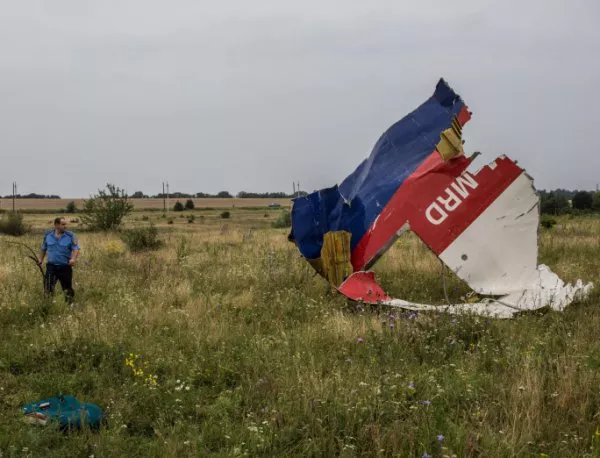 Малайзийският MH17 е бил свален с ракета, доставена от руска територия
