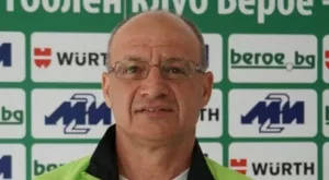 Липенски остава в Берое