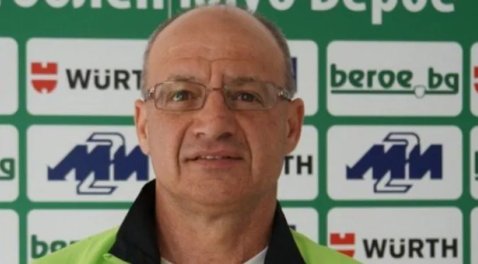 Треньорът на Берое: Загубихме още след мача в Стара Загора