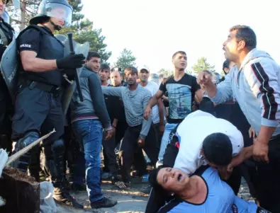 Роми биха полицаи в Самоков 
