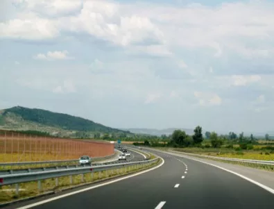 Скоростта за движение в част от магистрала 