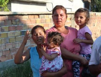 Борбата на община Кюстендил с ромските проблеми - хронология на интеграцията