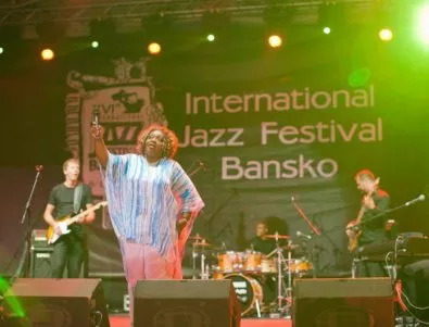 Започва Джаз фестивалът в Банско