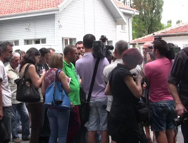 Ветеринари от Стара Загора излизат на протестират срещу МЗХ