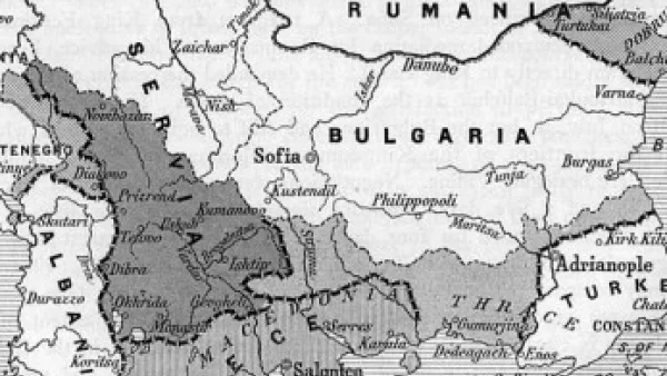 Подписан е Букурещкият мирен договор
