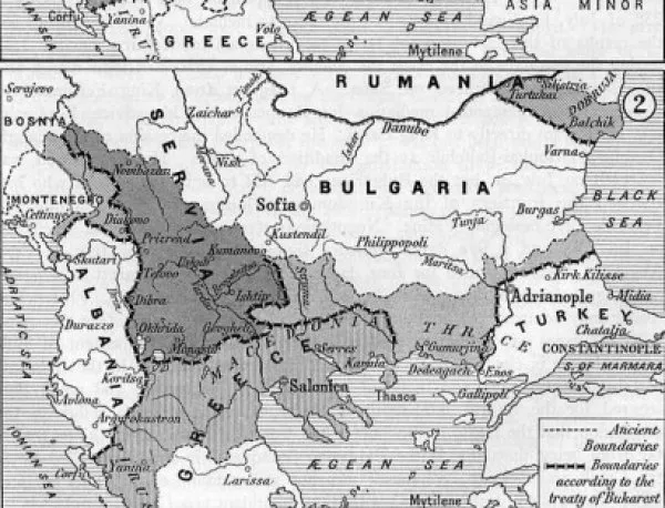 Сключен е Букурещкият договор