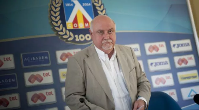 Баждеков: Поехме ангажимент основните играчи на "Левски" да участват в евроюбилея