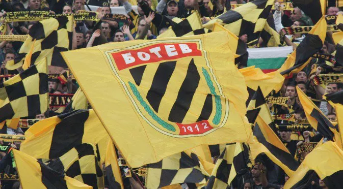 Шефовете на "Ботев" официално напуснаха клуба заради феновете