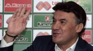 Боби, спри с това пиене!