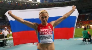 Кривошапка роди