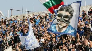 Само 500 билета за финала пускат на "Герена" днес