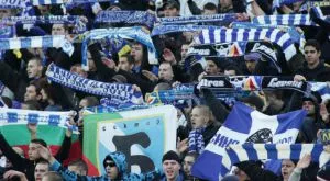 "Синьо" разочарование - без билети за финала и днес